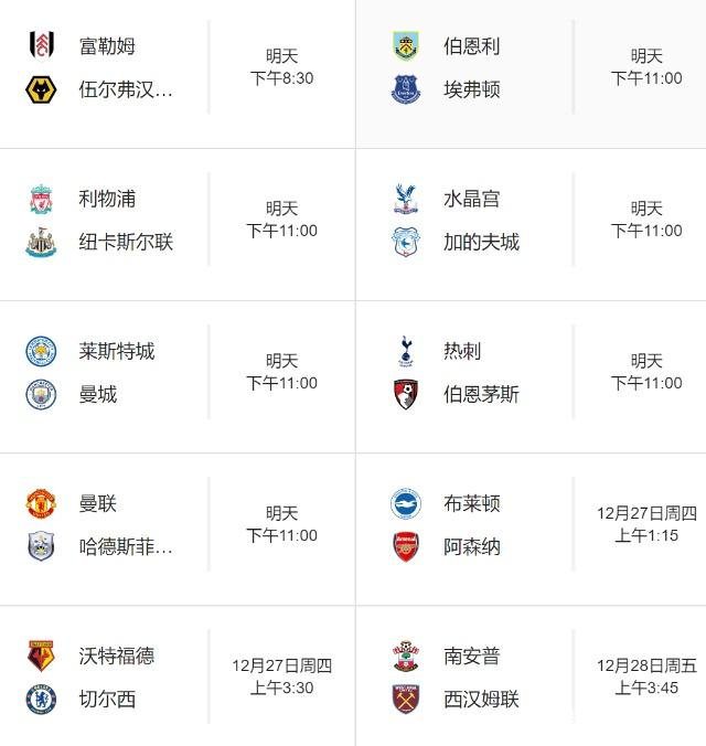 CBA：辽宁男篮稳住胜局 客场击败山东