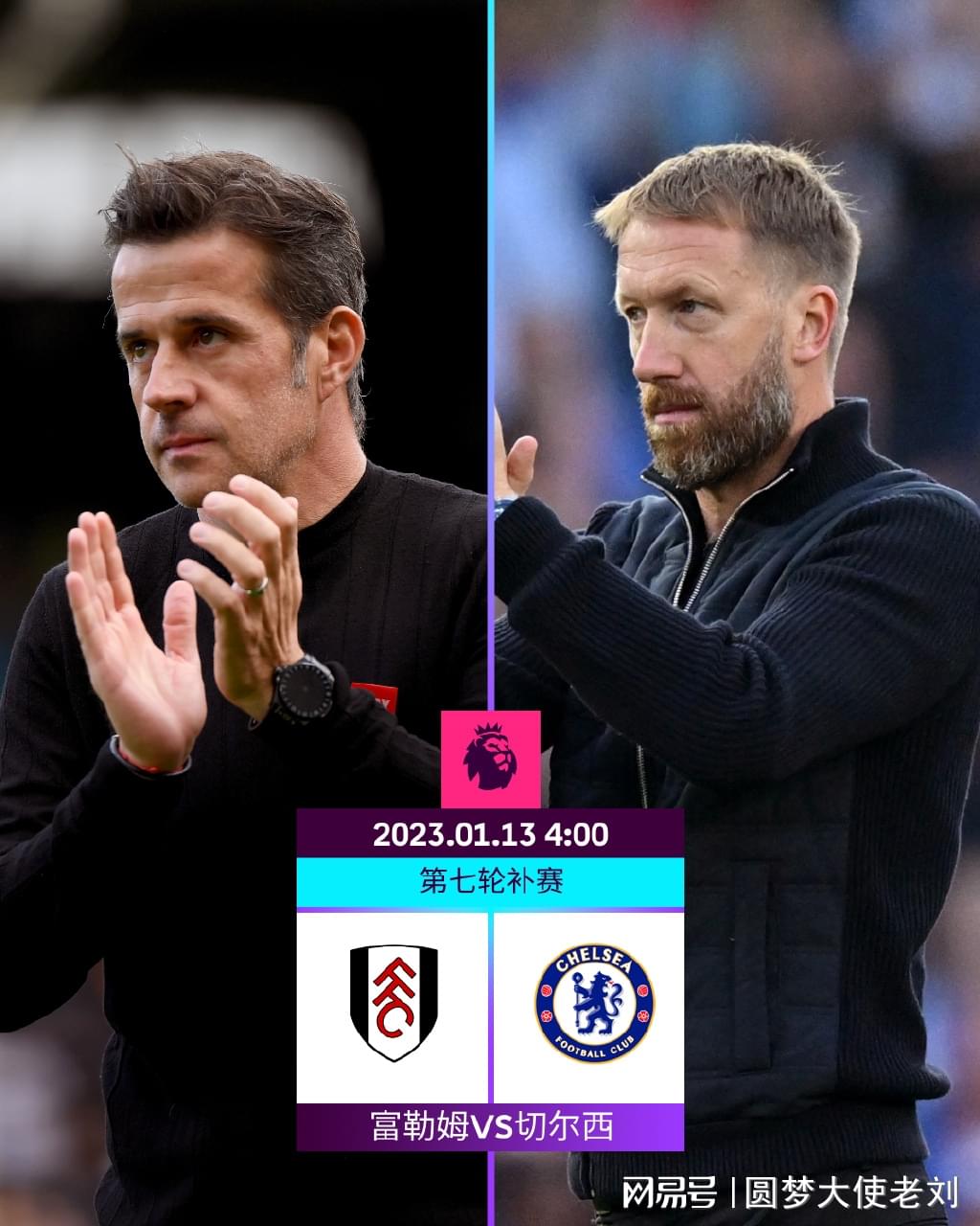 2025大阪赌场揭幕倒计时，明夏选定运营商